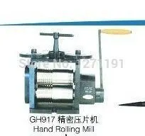 Лучшая прокатная мельница с рукой