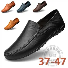Einfarbig Mark Gewinde Bootsschuhe Männer Schuhe Plain Mokassin Weichbesohlten Kurze Rindsleder Weiches Leder Vater Herren Schuhe Casual