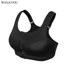 Женские спортивные бюстгальтеры на молнии больших размеров 2XL-5XL, мягкие бюстгальтеры с эффектом пуш-ап для бега, спортзала, йоги, женские спортивные топы для спортзала, бега, фитнеса