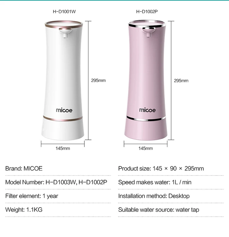 MICOE кухонный кран фильтр для воды кран очиститель воды питьевой воды