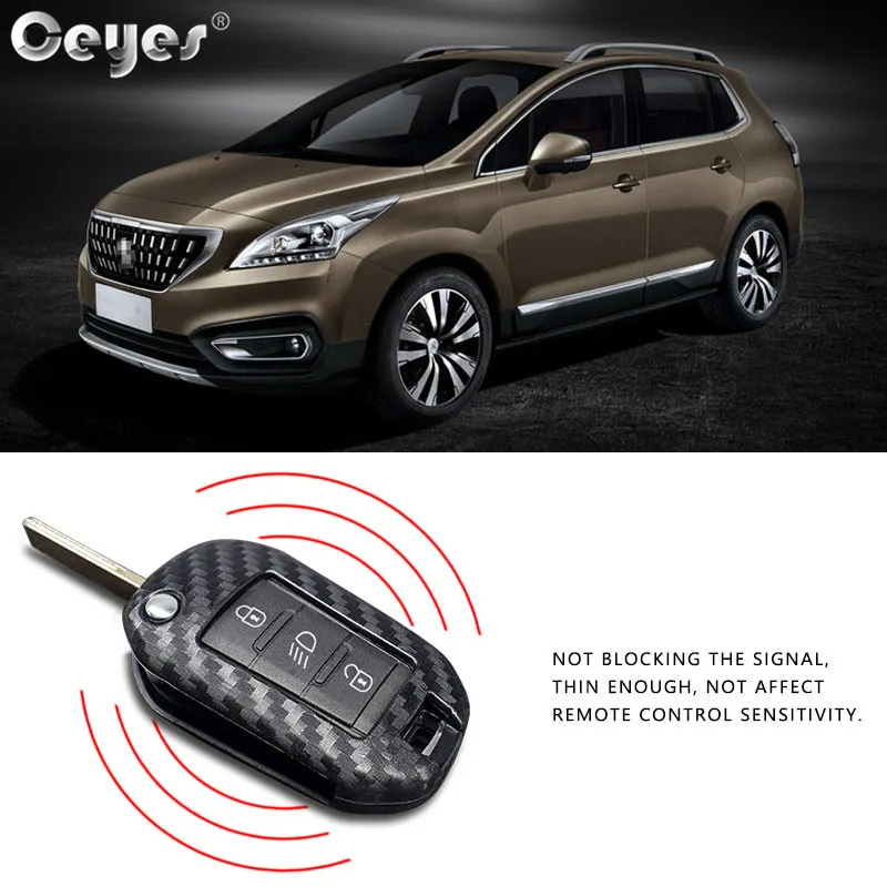 Carbon fiber key cover for PEUGEOT (4)