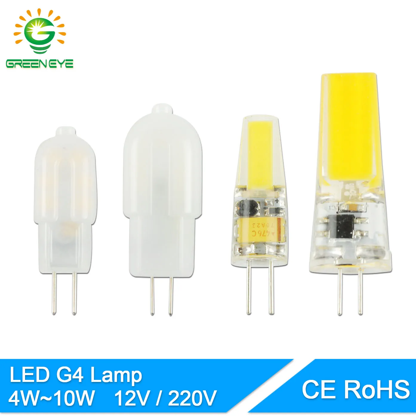 GreenEye G4 Dimmable AC DC 12V/220V Mini LED G4 Lamp COB LED Bulb G4 4W