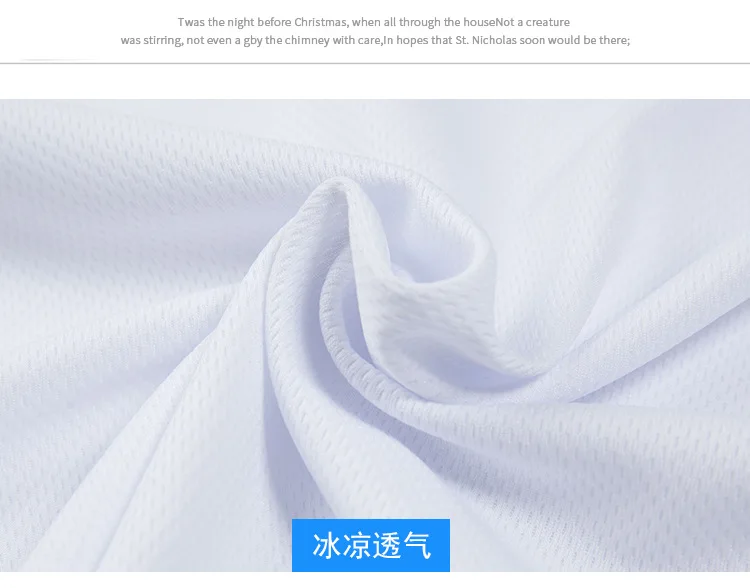 26-10366002213_1469877695