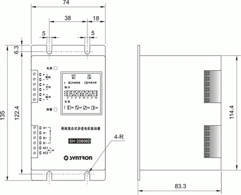 AC50-80V напряжение SH-20806D максимальный ток 6A драйвер