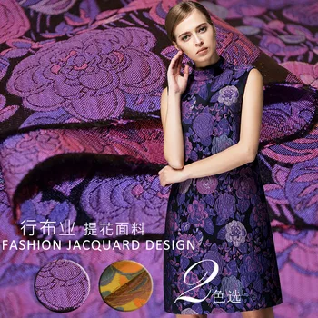 

High-grade precision fashion jacquard cotton fabric New large flower jacquard fabric dress windbreaker Damask fabric dress