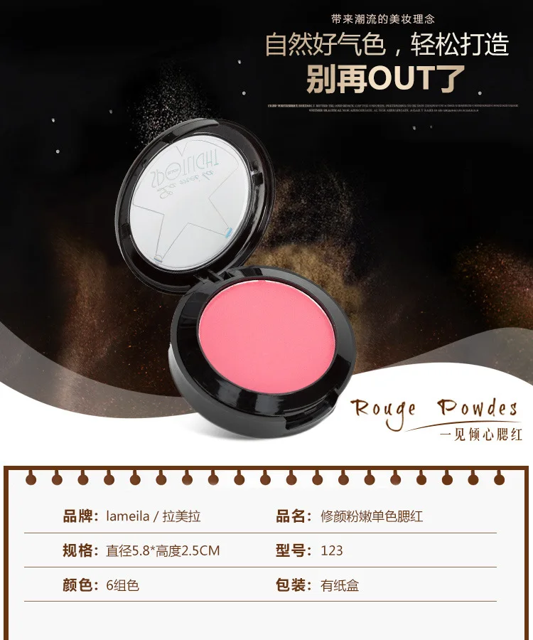 

6 Colors Face Makeup Cheek Blush Matte Blusher Pressed Foundation Palette