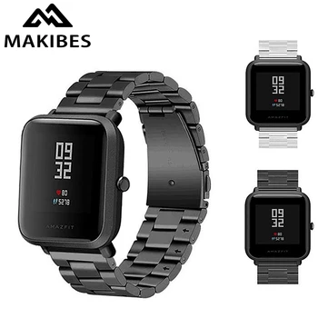 

20mm Universal Replacement Watch Band Steel Lite Mesh Metal strap for Huami Xiaomi Amazfit Bip for WeLoop hey 3s /Ticwatch2/ GTS