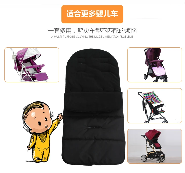 Yoya plus yoyo Vovo yuyu Babytime Babyzen зимняя детская сумка для сна на сиденье коляска конверт