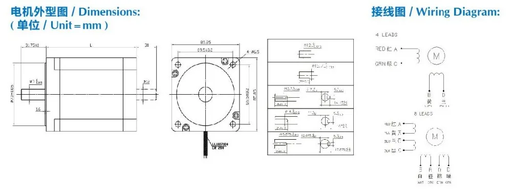 1 шт. Nema34 шаговый двигатель 86HS115-6004 8.7N.m 6A Nema 34 двигатель 1240 унций в для гравировальной машины с ЧПУ высокий крутящий момент 3d принт