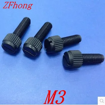 

100pcs m3*8/10/12/15 black nylon hand tighten screws , m3 antirust bolt plastic knurled screws insulation bolts