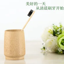 По dhl или ems 1000 шт. экологически чистые Натуральный Бамбуковый Уголь Зубная щетка мягкая низкоуглеродная деревянная ручка переносная зубная Щетка Горячая