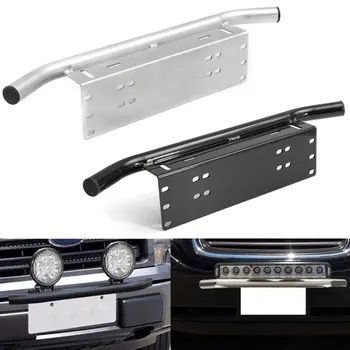 

Universal Auto Front Bumper License Plate Lamp Bracket Aluminium Bull Bar Style Holder For Driving Light