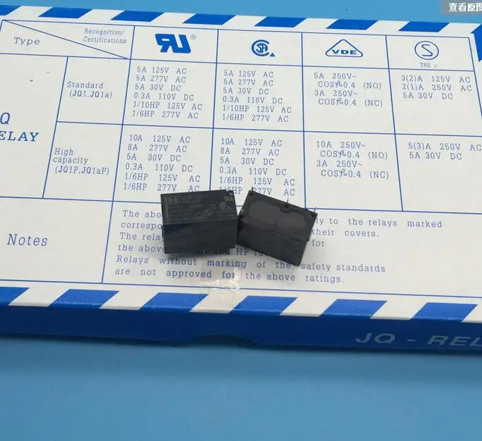 

Free shipping .100% original new . JQ1aP-24V-F 24VDC 24V relay