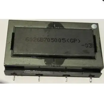 

Free Shipping 2PCS 6026B 100% original genuine 4H.V1448.481 / C1 disassemble high voltage coil transfo
