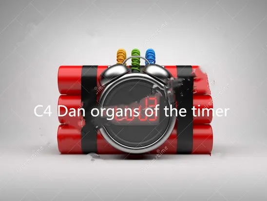 Reality-chamber-of-escape-game-props-Decryption-authority-C4-Dan-organ-of-the-timer.jpg_640x640