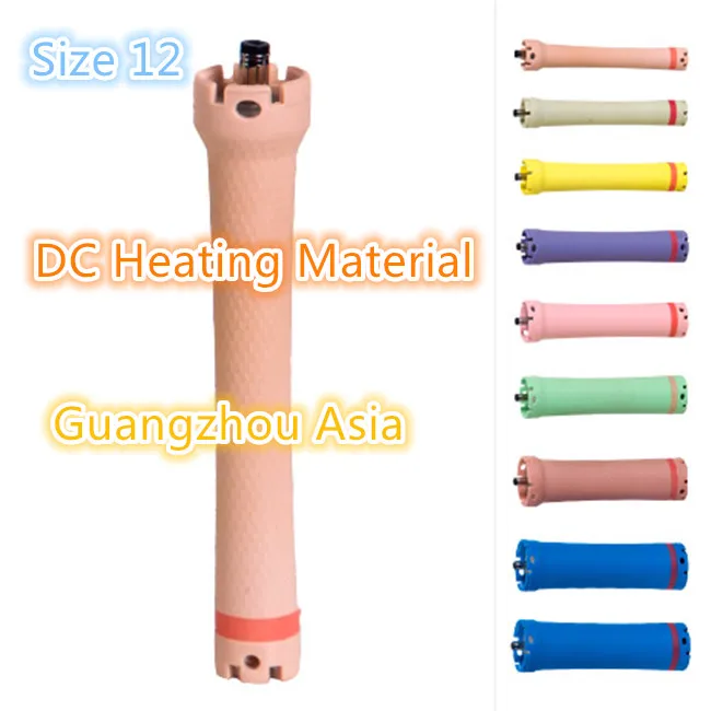 DC12_