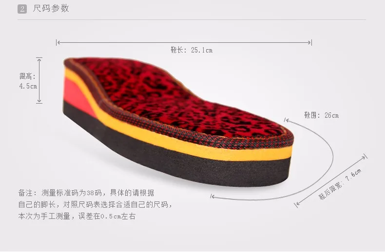 Diy Hand Knitting Materials Platform Slippers Sole Gum Rubber Outsole Crochet Needles Indoor Slippers For Women Slope with High  (4)