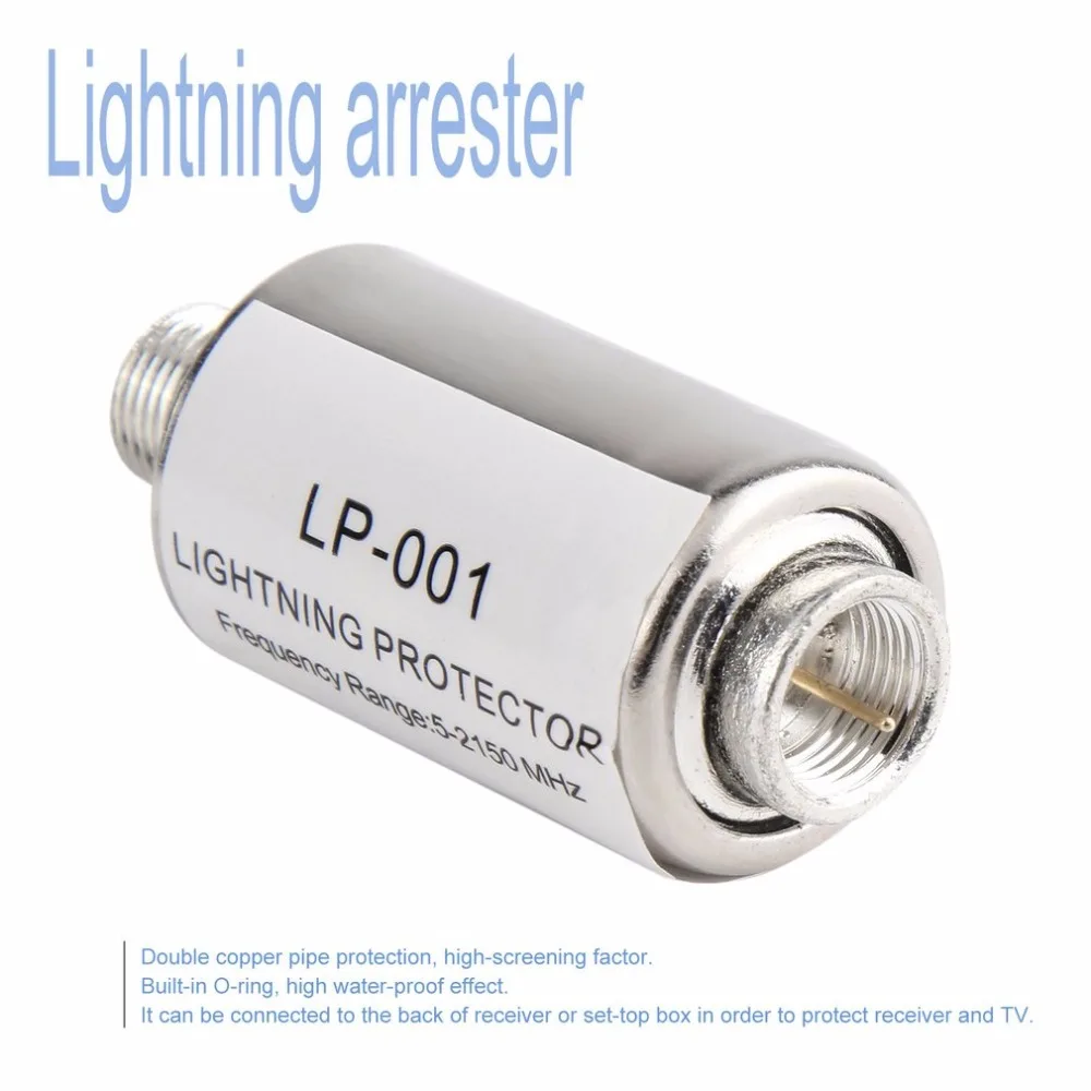 Lighting Protector Coaxial Satellite TV Lightning Protection Devices Satellite Antenna Lightning Arrester 5-2150MHz Wholesale