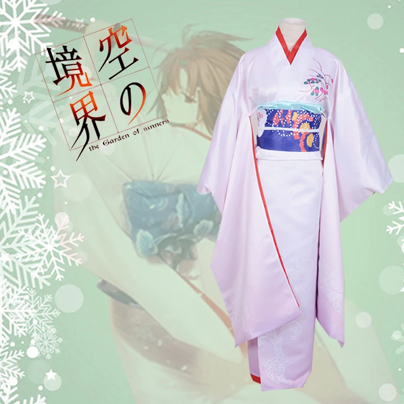 

Anime Kara no Kyokai Shiki Ryogi Kimono Cosplay Costume Outfit