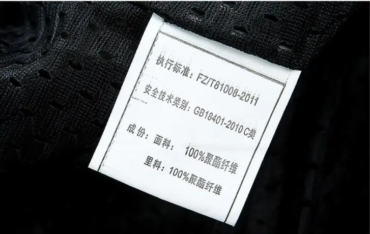 QQ20190221154748