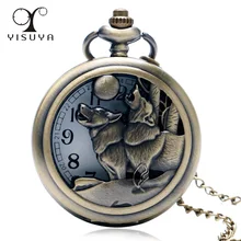 Новое поступление, карманные часы с изображением лунного волка, горячая Распродажа, небесная собака, пожирающая солнце, винтажное бронзовое ожерелье с подвеской, подарок, потрясающий