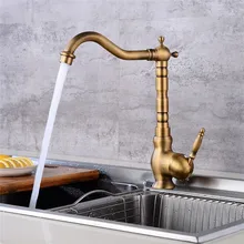 Смеситель для кухни, медный кран для холодной и горячей воды, кран для раковины, овощной умывальник, смеситель для раковины, вращающийся на 360 градусов, античный кран