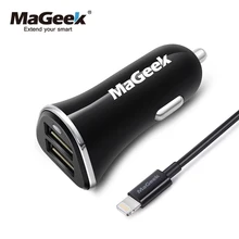 MaGeek, два порта, три порта, USB, автомобильное зарядное устройство, слот для прикуривателя, универсальный, для мобильного телефона, планшета, для iPhone, iPad 4.8A 6.8A