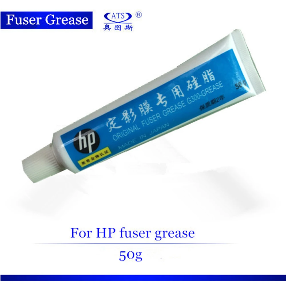1pcs 50G Fuser Grease For HP G300 Coiper Printer Parts for HP 1010 1020 1000 1022