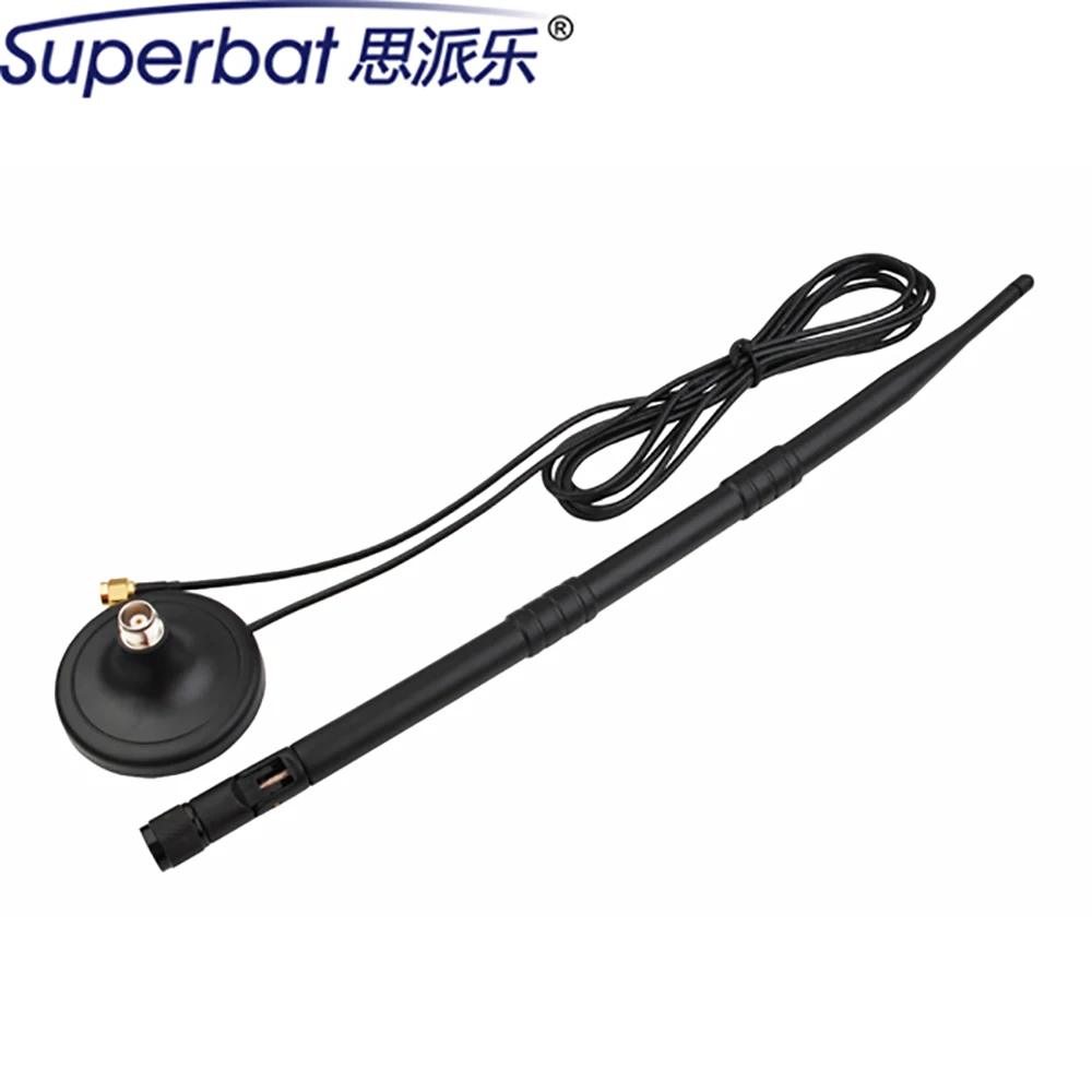 Superbat 9dBi 850-960/1710-2170 МГц UMTS/HSPA/CDMA/GSM/3g RP-SMA разъем Omni антенна на магнитном основании