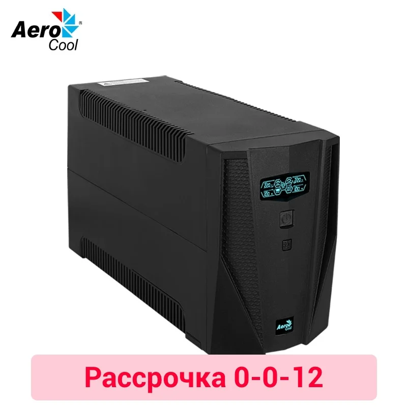 

UPS Aerocool Aero Shield C2000