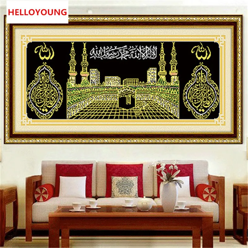 

YGS-080 DIY 5D Diamonds Embroidery Islam Muslim holy Kaaba mosque Round Diamond Painting Cross Stitch Kits Diamond Mosaic Decor