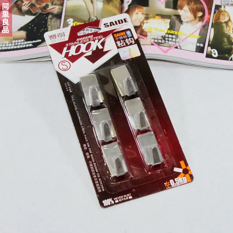 Stainless Strong Stick Hook 6 Mounted Hooks Small Child A Simple Multi