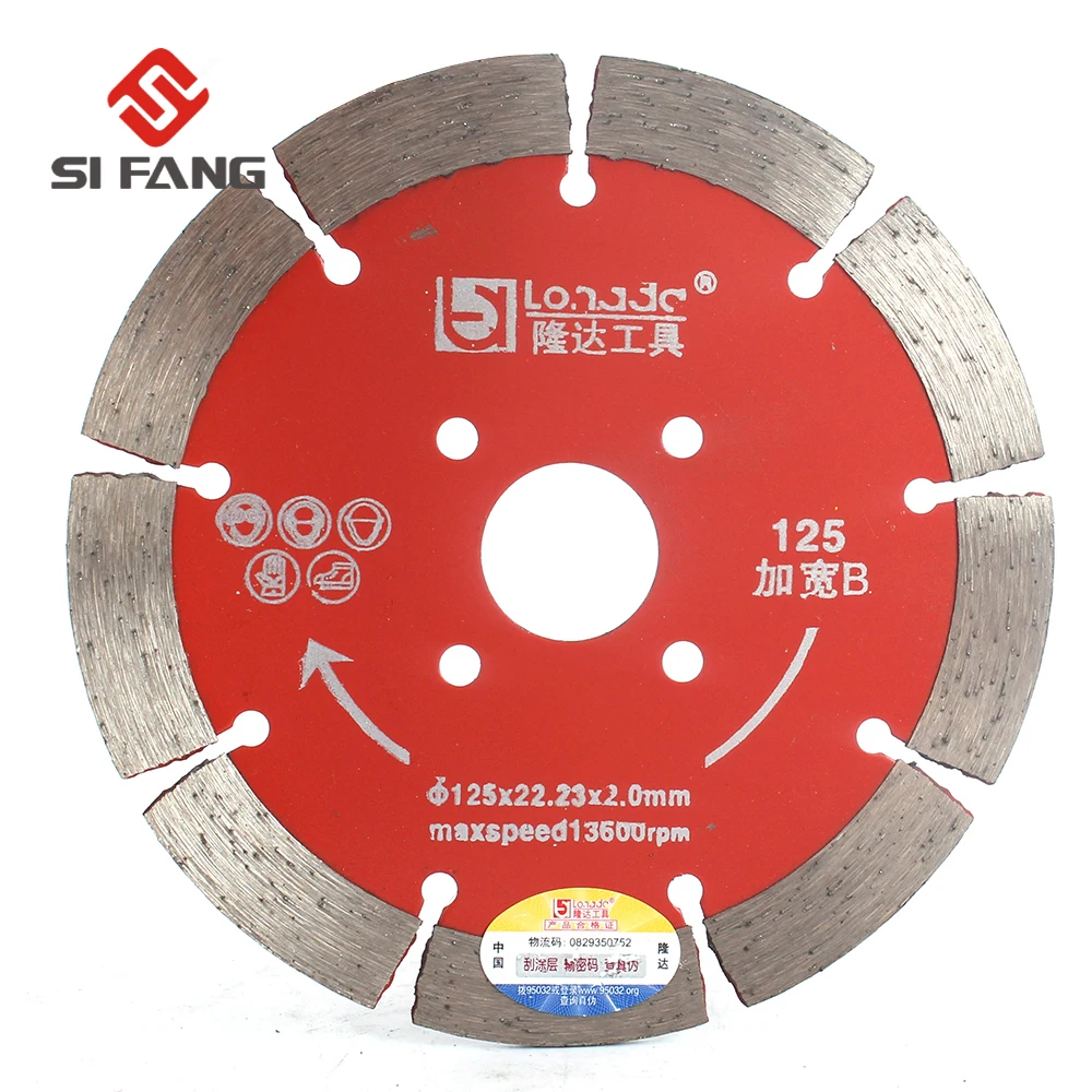 SI Клык 2pcs 125 мм (5 ") сухой алмазный дисковый нож пилы для бетона, камень, цементная стена, щелевые пилы камнерезный диск