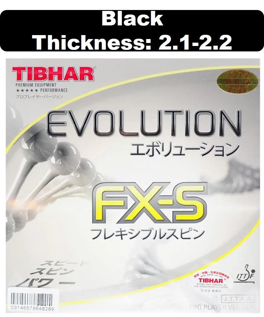 Tibhar Evolution Pro Mx-s/el-s/fx-s ракетки для настольного тенниса резиновая ракетка Спортивная Быстрая атака петля пинг понг резина - Цвет: FXS black