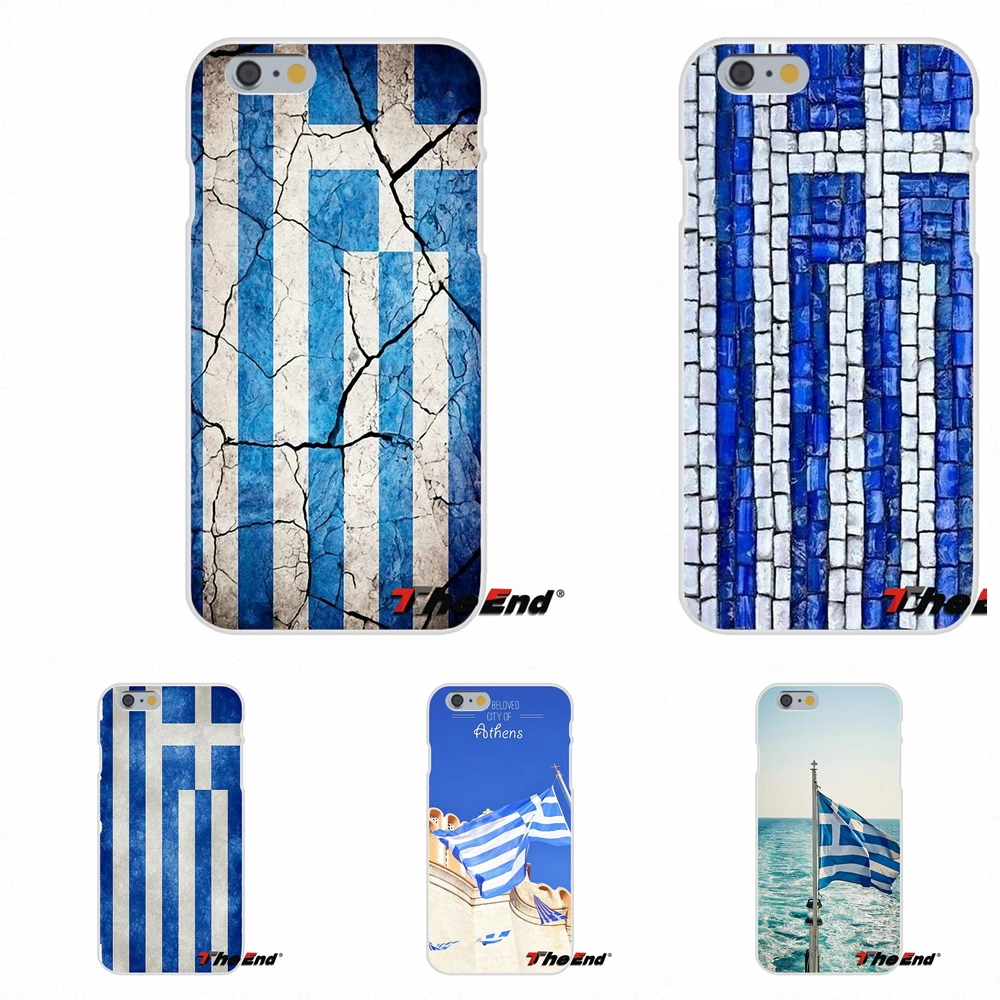 

For iPhone X 4 4S 5 5S 5C SE 6 6S 7 8 Plus Galaxy Grand Core Prime Alpha Love GR Greek Greece Flag Silicone Soft Phone Case
