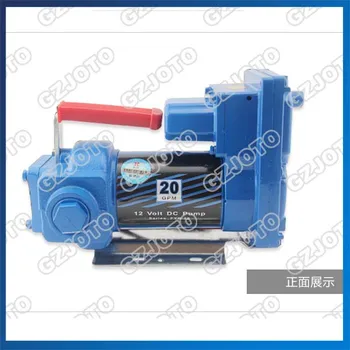 

12V/24V Portable Methanol Pump EX Proof 20-50ml Self Priming Gasoline Pump