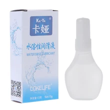 Lasting Lubrication Sex Lubricant Expansion Cream Gay Oil Lube Water Soluble Anal and Vaginal Oil Increase Pleasure