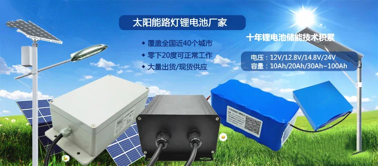  12V30Ah    (1)