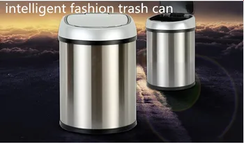 

Rechargeable smart sensor trash creative household automatic stainless steel tube living room bathroom