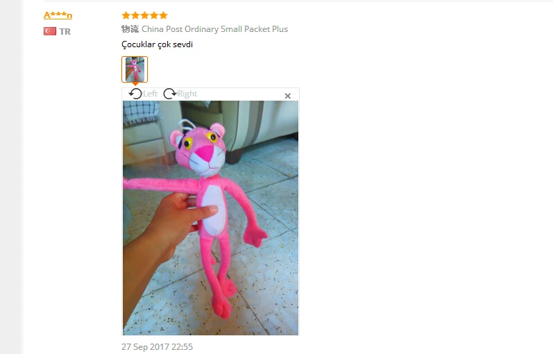 888
