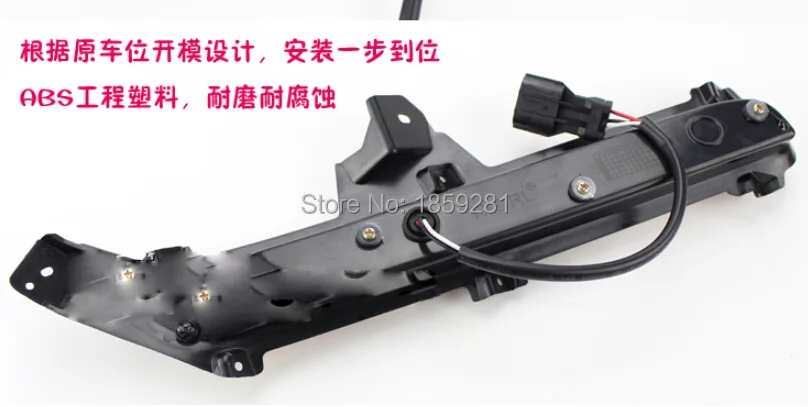 QQ20150902161842.jpg