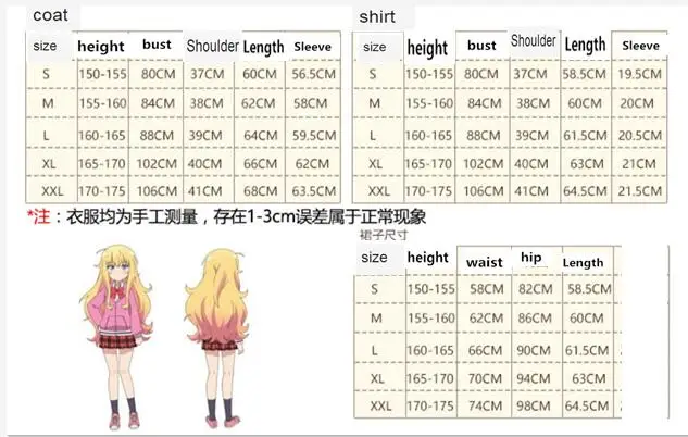 QQ20180524131241