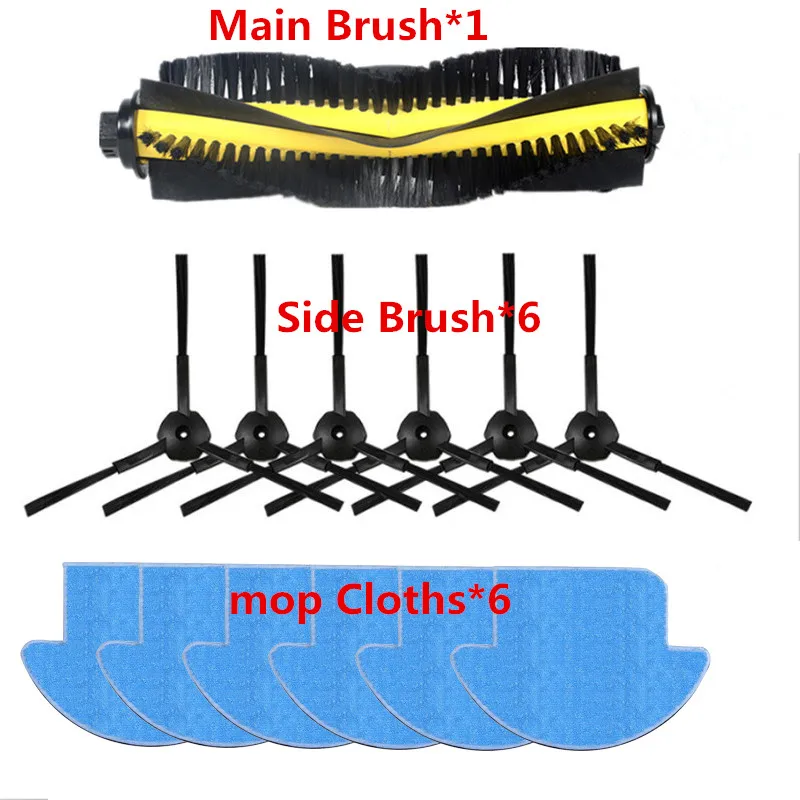 

13pcs/set ilife v7s ilife v7s pro robot Vacuum Cleaner Parts kit ( Main Brush*1+mop Cloths*6+Side Brush*6) Chuwi ILIFE v7s pro