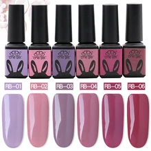 Фиолетовый цвет 5 мл замочить Светодиодный УФ-гель для ногтей лак для маникюра искусство стойкий Гель-лак с нешироким верхним пальто и праймер