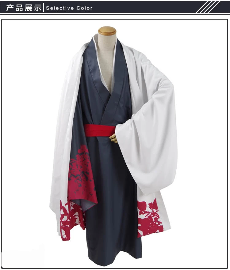

Anime Cosplay SERVAMP Alice in the Garden Who is Coming Man Woman Kinmon Cosplay Costume Shirt + Cloak + Belt