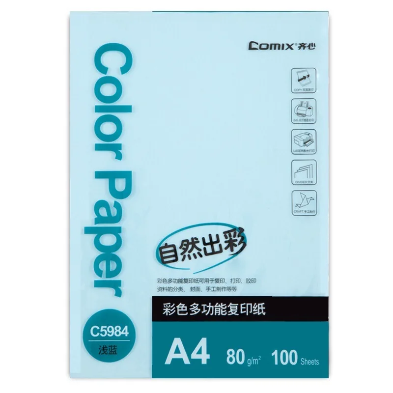 

Comix 100 Sheets A4 Recycled Color Paper 80g Office School Supplies Stationery (C5984)
