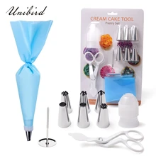 Unibird 10 шт./компл. инструменты для украшения торта насадки для кондитерского мешка Кондитерские насадки мешок для выпечки Шелковый цветок ногтей кремовые ножницы передачи