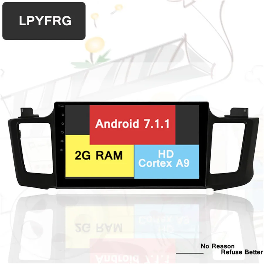 Android box rav4