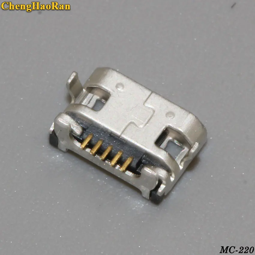 MC-220E