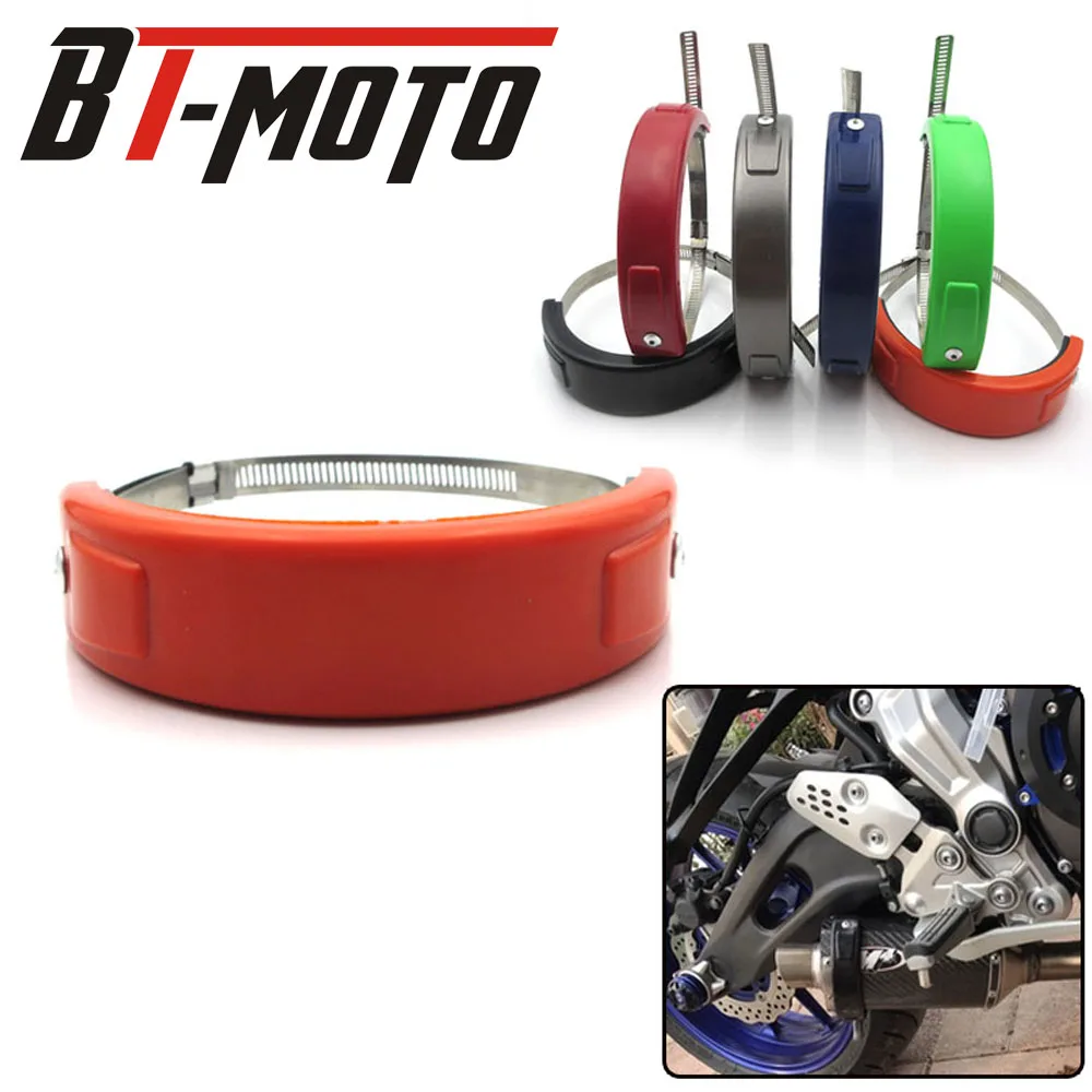 Для KTM 690 SMC/SMC R мотоциклетные глушители круглый Овальный выхлопной протектор защита может покрыть круг оранжевый